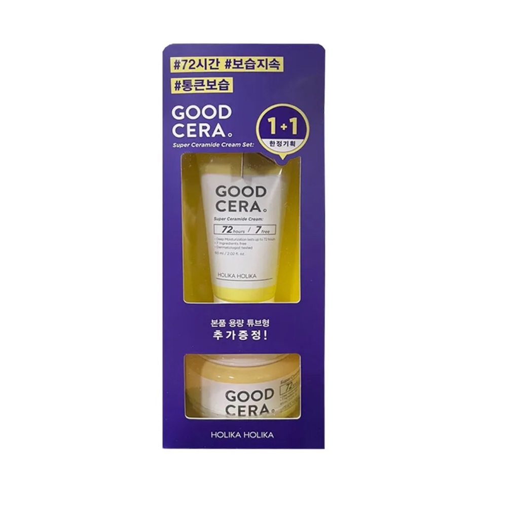 HOLIKA HOLIKA GOOD Cera Super Ceramide Cream Special Set 60ml + 60ml NIB